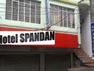 Hotel Spandan Darjeeling  Extérieur photo